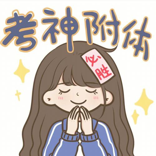 锦鲤本鲤的真正意思是什么