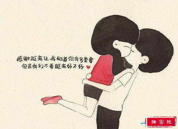 当双子男厌倦了你的表现