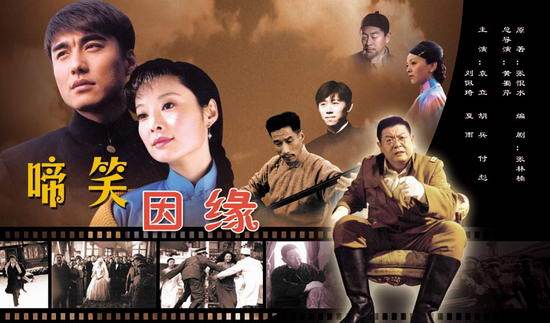 忘记电视剧名字怎么办