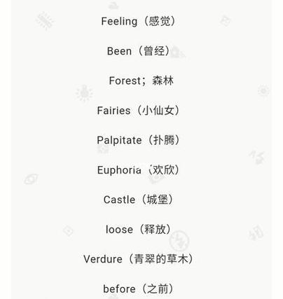 怎么根据中文名取英文名字