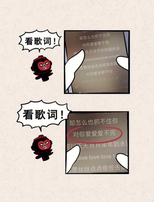 天蝎男喜欢你的细节