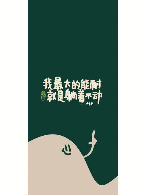 属鸡人生希望破灭了会怎样