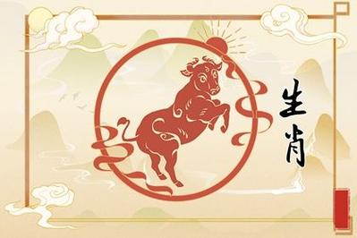 2022年2月份属牛人吉星相助桃花运暴涨