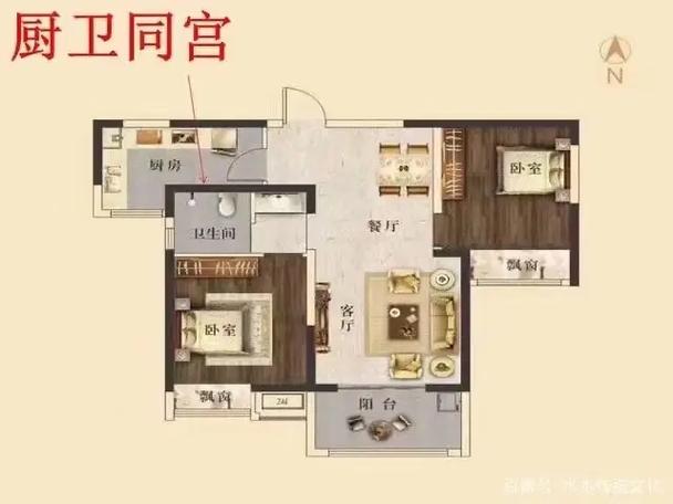 卫生间在厨房前面好吗风水