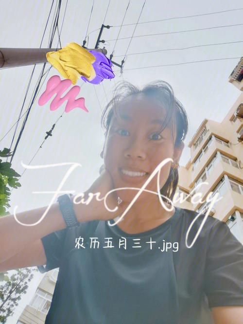 仙女命一般是几月出生