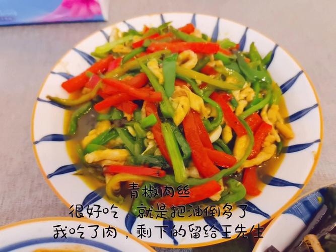 梦见早餐