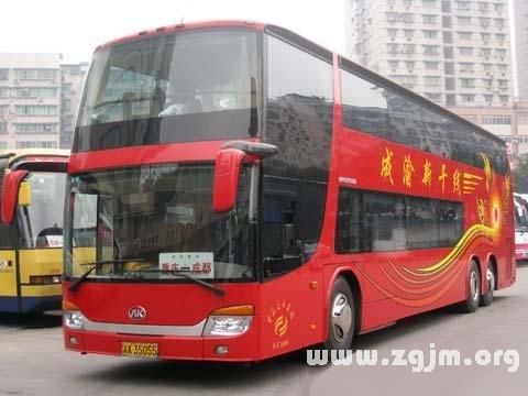 梦见大客车是什么意思