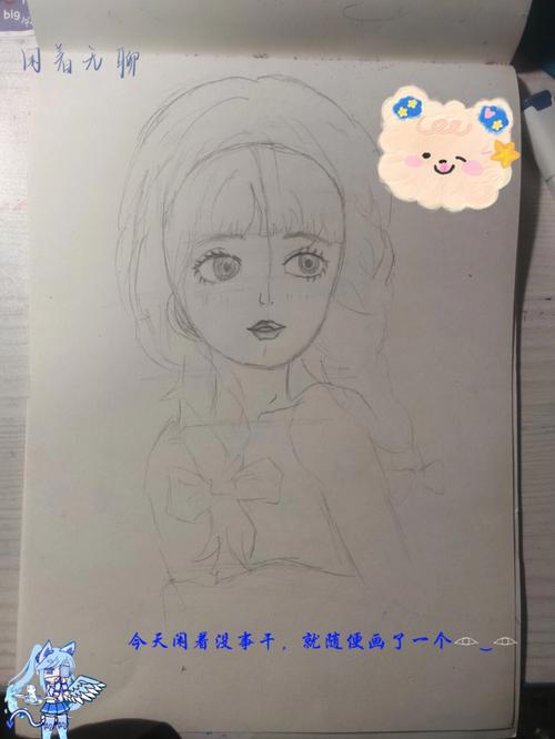射手座少女 多给她们一些自由,让爱多一些自由呼吸的空间!